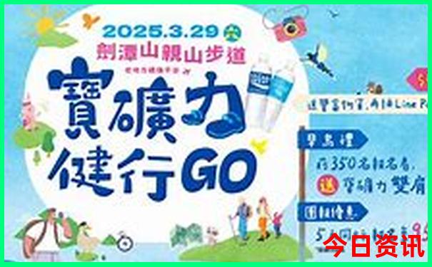 北京近郊好玩的地方