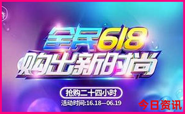 带80岁老人去北京旅游攻略