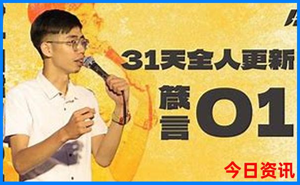 川西包括哪些景点