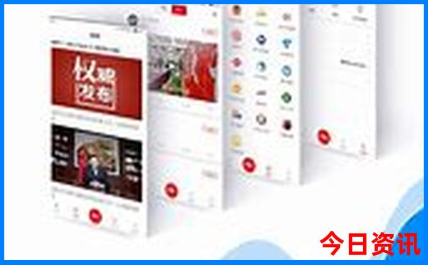 7.8月国内旅游最佳地点