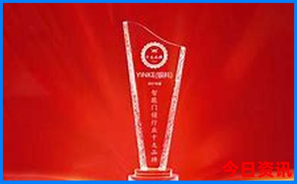 成都游玩攻略五日游自由行