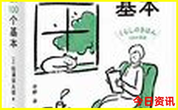 公安旅游景点哪里好玩