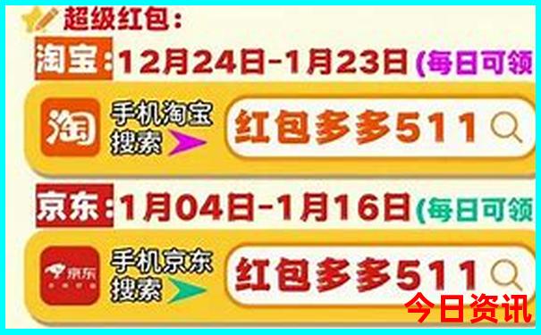 六开彩开奖结果查询表今天