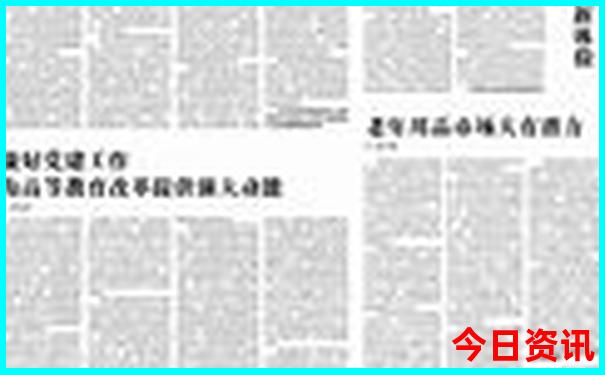 奉化海边旅游景点大全