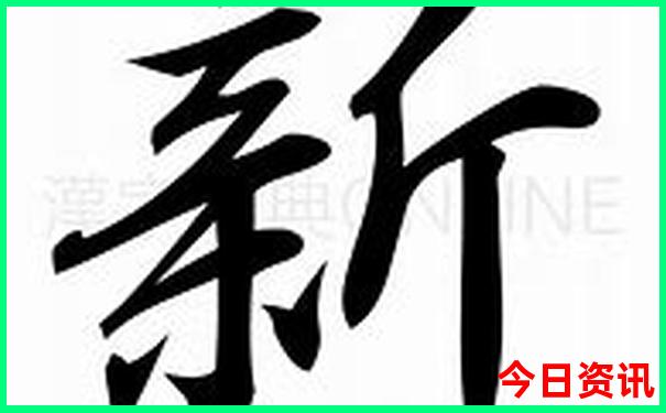 中国十大魅力城市