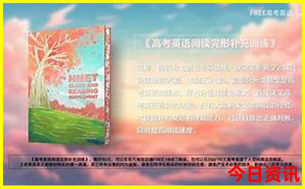 九月份适合去哪旅游