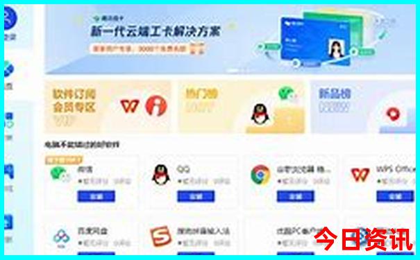贵阳适合小朋友玩的地方
