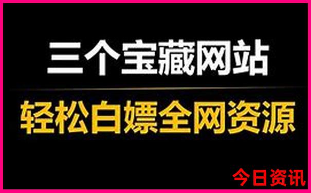 耒阳哪里可以打暑假工