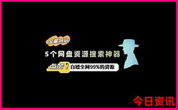 成都玩的地方有哪些地方