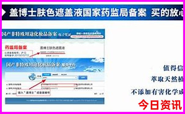 四川旅游景点排名前十名地名