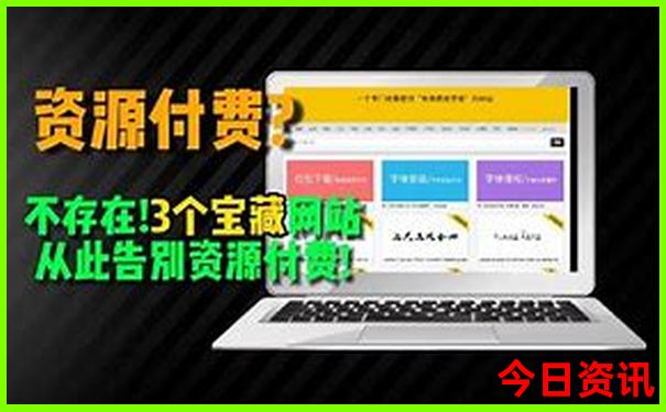 乌镇旅游攻略最佳线路