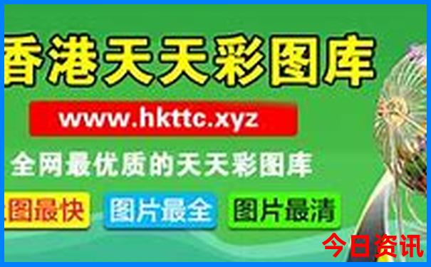 辽宁千山风景区旅游攻略