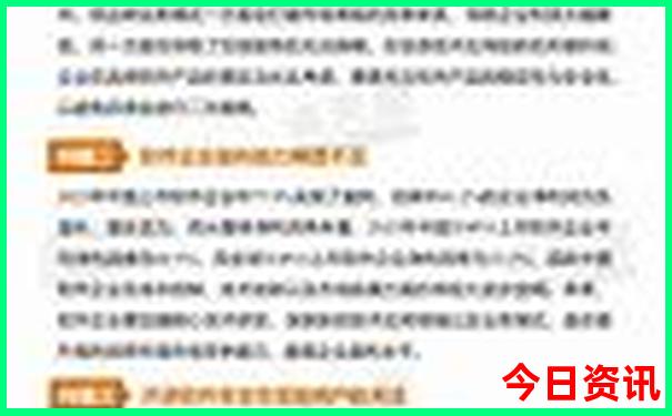 山西小众旅游景点