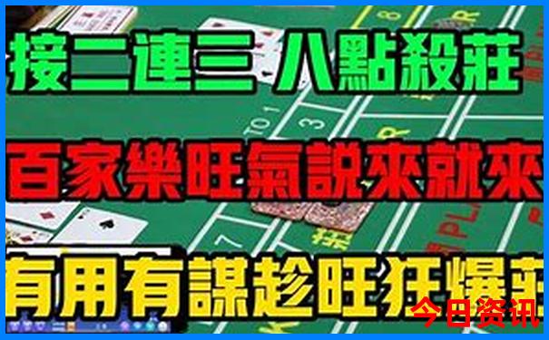 爱尔兰有哪些旅游景点
