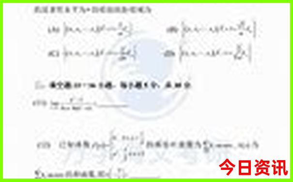 黄河小浪底风景区旅游攻略