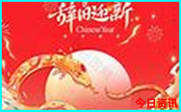 荣成旅游攻略必玩的景点