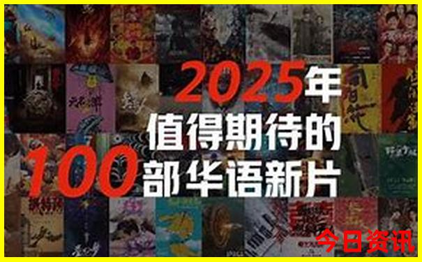 绵阳景区有哪些景点推荐