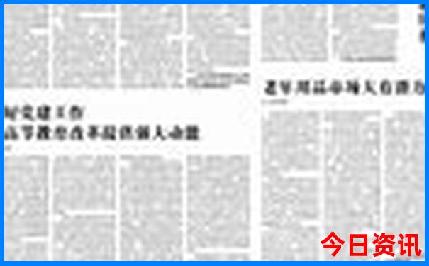 两日游有什么好玩的地方推荐