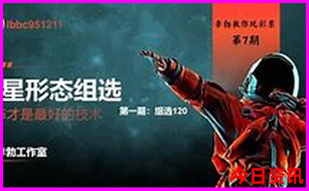 西安必去景点排名