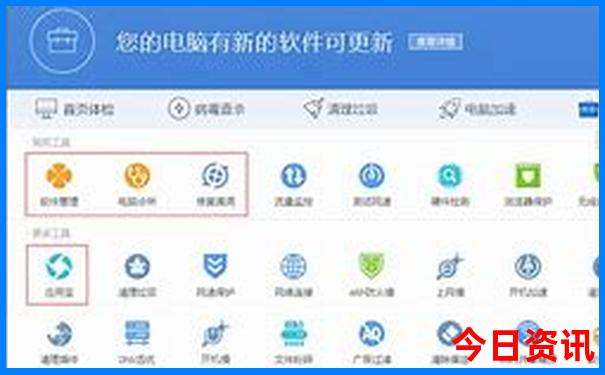 丹东市景点排名大全集