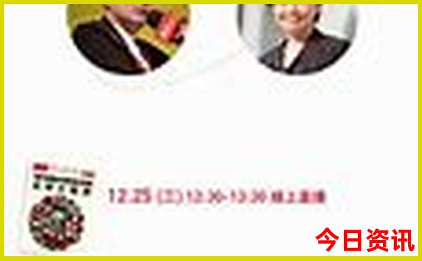 威海著名景点排行榜