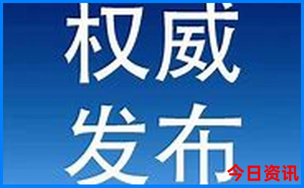 绵阳旅游景点有哪些地方