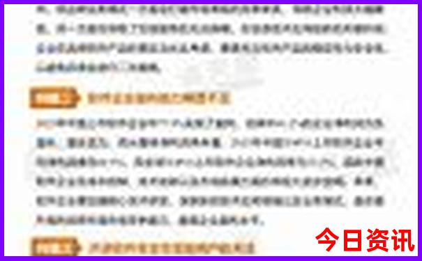 长沙旅游攻略景点必去