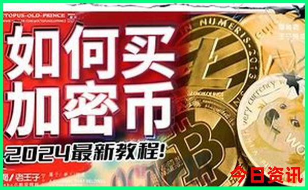湖北东部是哪些地方