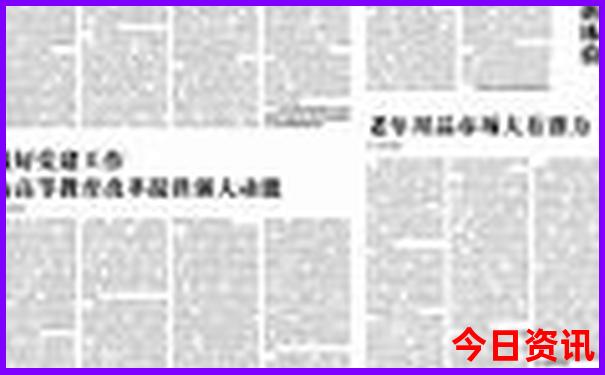 夏季适合去哪个城市玩