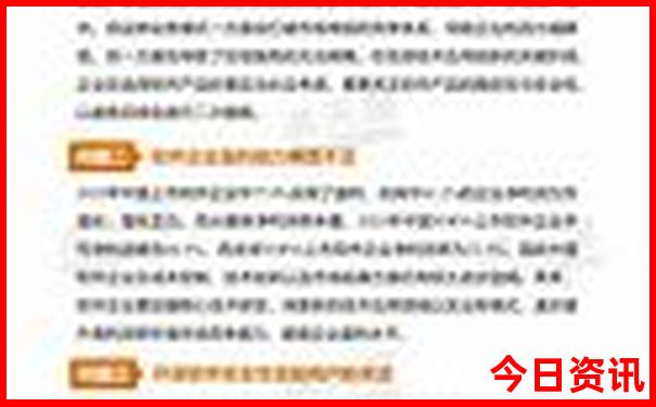 昆明旅游攻略推荐