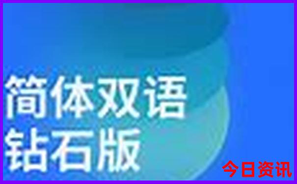 重庆需要提前预约的景点