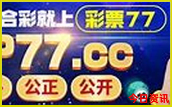马龙周边游玩景点推荐