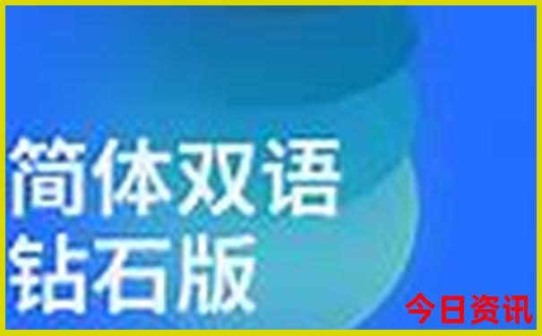 第一次去大连游玩路线推荐