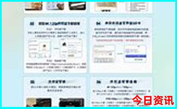 重庆到南充沿途景点有哪些
