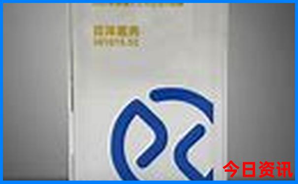 暑假旅游最凉快的地方是哪里