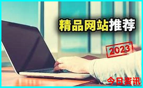 香港7月份适合旅游吗