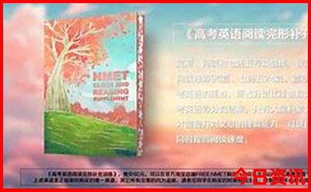 014939澳彩资料查询妈祖阁