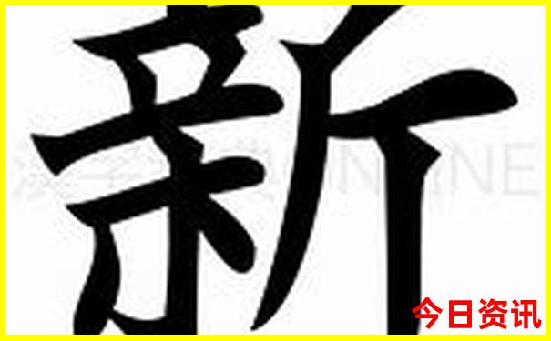 江西宜春旅游必去十大景点