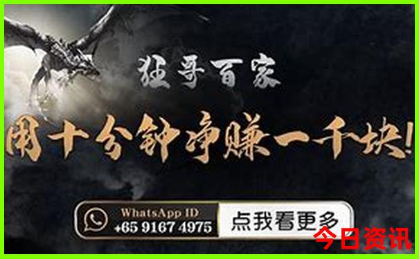 太行山自驾游最佳路线