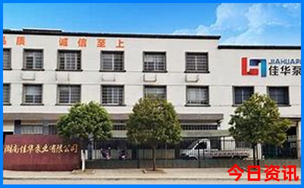 南戴河旅游攻略大全