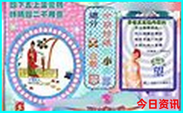 带老人去哈尔滨旅游攻略