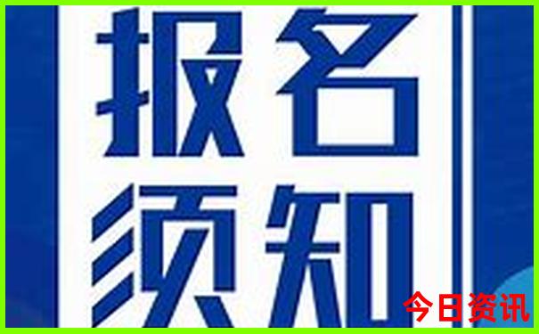 7月什么地方凉快