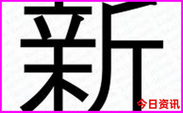 带孩子去香港哪里玩比较好
