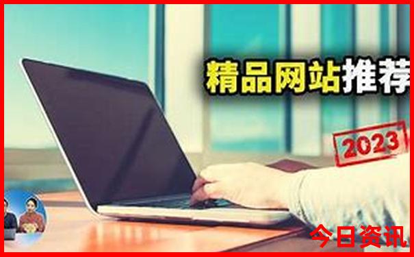 呈坎附近景点有哪些好玩的