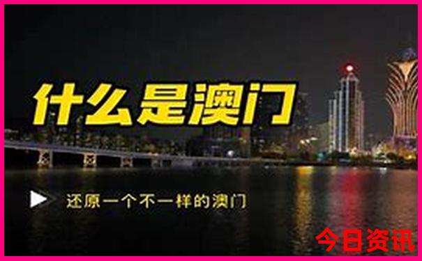 暑假带娃旅游好去处推荐经济实惠