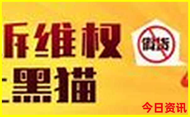 去北京一日游的最佳方案