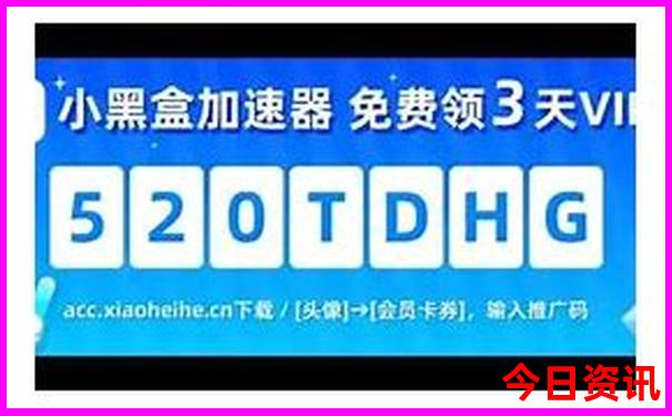 中国5a景区名单排名