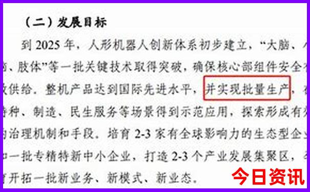 2025全新内容全年权威发布资料经验分享免费全新必看大全-新2025澳门天天开好彩